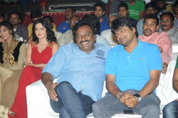 Galipatam Audio Launch